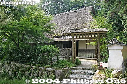 Next to the Ninja house is the Koka Ninja Museum (Koka Ninjutsu Hakubutsukan). This was also a fomer house transplanted here. 甲賀忍術博物館
Keywords: shiga koka koga ninja village house ninjutsu