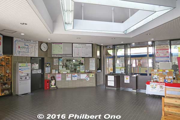 Inside Shigaraki Station.
Keywords: shiga koka shigaraki train station
