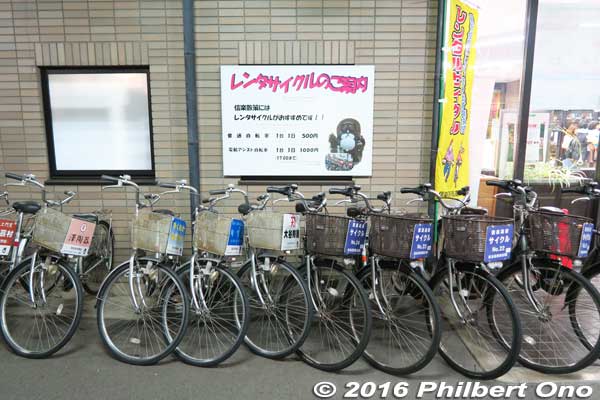 Rental bicycles at Shigaraki Station.
Keywords: shiga koka shigaraki train station