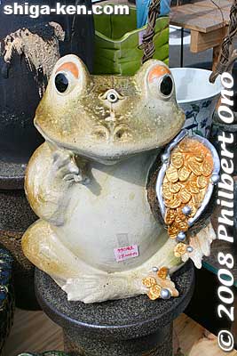 This frog will supposedly have your money "returned."
Keywords: shiga koka shigaraki pottery frog 