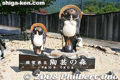 Shigaraki Ceramic Cultural Park is called Togei no Mori in Japanese. It is operated by Shiga Prefecture. Free admission. 陶芸の森 [url=http://goo.gl/maps/p0oco]MAP[/url]
Keywords: shiga koka shigaraki Ceramic Cultural Park tanuki