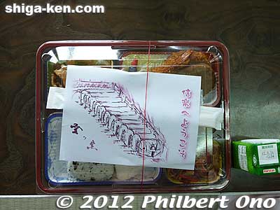 Bento lunch at Sotoen.
Keywords: shiga koka shigaraki sotoen pottery