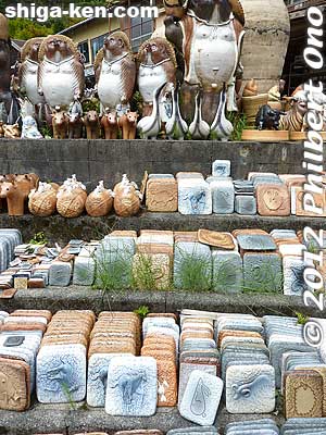 Keywords: shiga koka shigaraki sotoen pottery
