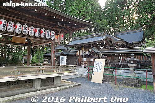 Shingu Shrine
Keywords: shiga koka shigaraki fire festival matsuri