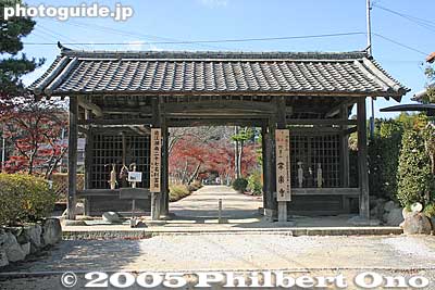 San-mon Gate 山門 [url=http://goo.gl/maps/79Bwd]MAP[/url]
Keywords: shiga prefecture konan tendai buddhist temple national treasure