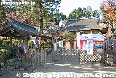 Entrance
Keywords: shiga prefecture konan tendai buddhist temple national treasure