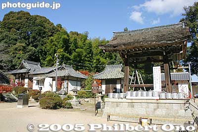 Temple bell
Keywords: shiga prefecture konan tendai buddhist temple national treasure