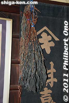 Dried indigo plant.
Keywords: shiga konan indigo dyeing