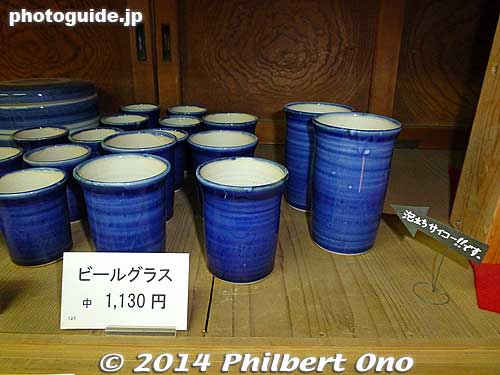 Shimoda-yaki cups
Keywords: shiga konan shimoda-yaki pottery