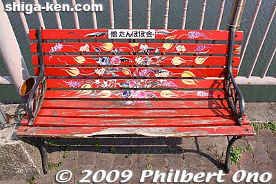 Painted bench
Keywords: shiga konan