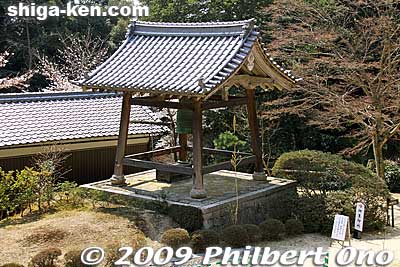 Bell
Keywords: shiga konan zensuiji tendai buddhist temple national treasure