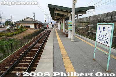 Ohmi Railways Amago Station platform. The station building (community house) can be seen ahead on the left.
Keywords: shiga kora-cho town amago train station ohmi railways
