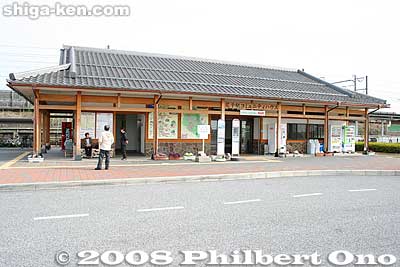 Ohmi Railways Amago Station front view. 尼子駅
Keywords: shiga kora-cho town amago train station ohmi railways