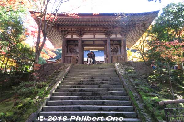 Nitenmon Gate.
Keywords: shiga kora saimyoji tendai temple