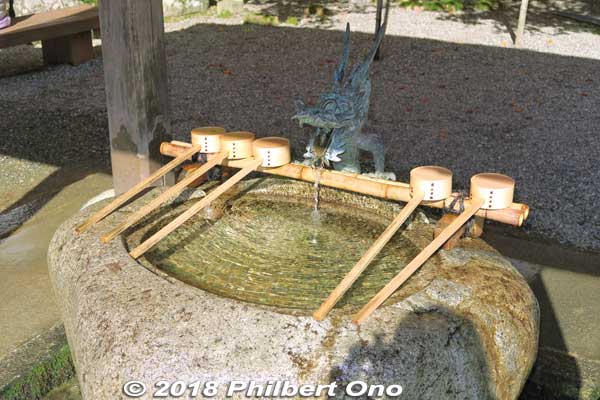 Water basin
Keywords: shiga kora saimyoji tendai temple