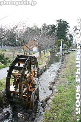 Waterwheel too.
Keywords: shiga kora-cho town shimonogo