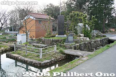 Togenkyo monument 桃源郷の碑
Keywords: shiga kora-cho town shimonogo