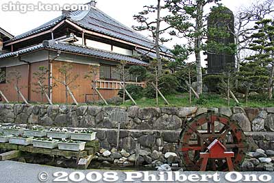 Keywords: shiga kora-cho town shimonogo