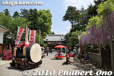 A giant taiko drum was also on display at the shrine.
Keywords: shiga kora-cho takatora summit festival 