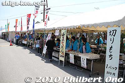 More booths.
Keywords: shiga kora-cho takatora summit festival 