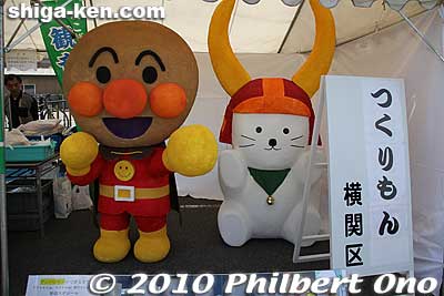 Sculptures made of styrofoam.
Keywords: shiga kora-cho takatora summit festival 
