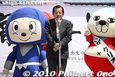Mayor of Iga, Mie.
Keywords: shiga kora-cho takatora summit festival 