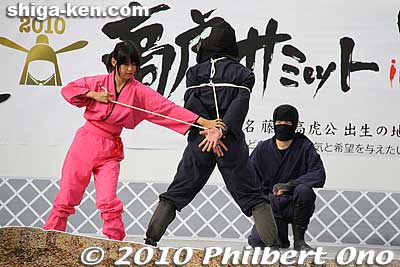 Keywords: shiga kora-cho takatora summit festival ninja