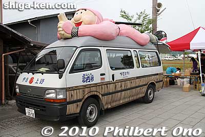 Dig this van with a ninja on top.
Keywords: shiga kora-cho takatora summit festival