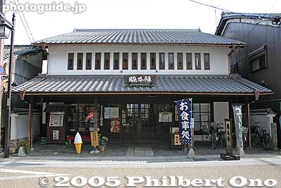 Waki Honjin souvenir shop and restaurant
脇本陣
Keywords: shiga prefecture kusatsu honjin tokaido stage town