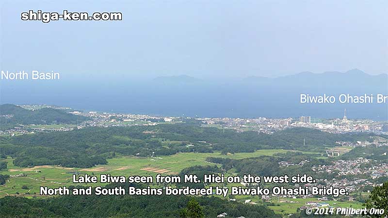 Lake Biwa's North Basin.
Keywords: shiga kusatsu karasuma peninsula lake biwa museum