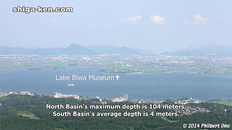 Lake Biwa's South Basin.
Keywords: shiga kusatsu karasuma peninsula lake biwa museum