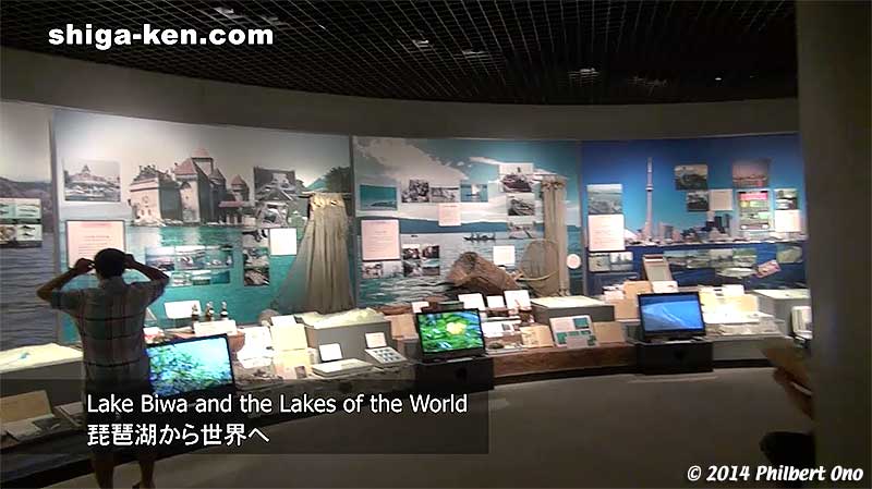 Lake Biwa and the Lakes of the World
Keywords: shiga kusatsu karasuma peninsula lake biwa museum aquarium fish