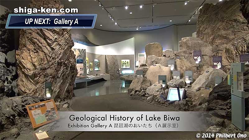 Geological History of Lake Biwa - Exhibition Gallery A 琵琶湖のおいたち（Ａ展示室）
Keywords: shiga kusatsu karasuma peninsula lake biwa museum aquarium fish