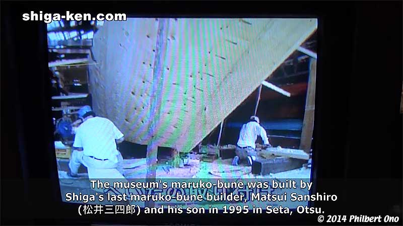 The museum's maruko-bune was built by Shiga's last maruko-bune builder, Matsui Sanshiro (松井三四郎) and his son in 1995 in Seta, Otsu.
Keywords: shiga kusatsu karasuma peninsula lake biwa museum aquarium fish