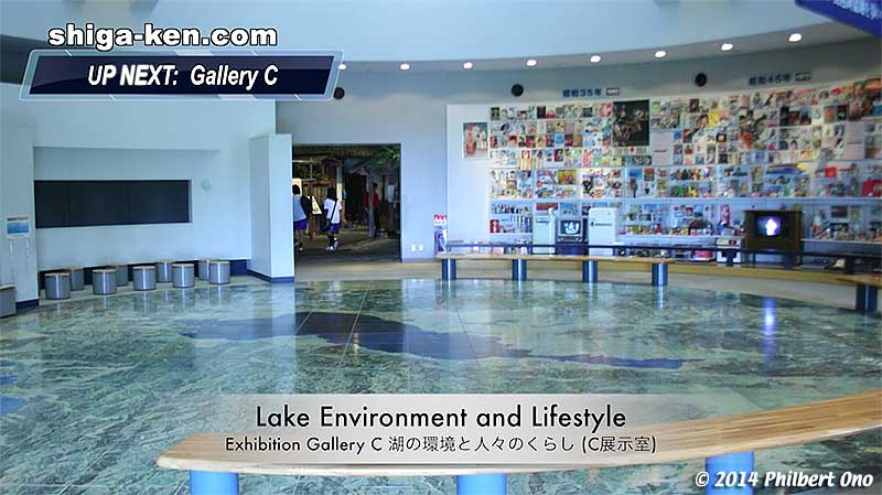 Lake Environment and Lifestyle - Exhibition Gallery C 湖の環境と人々のくらし (C展示室)
Keywords: shiga kusatsu karasuma peninsula lake biwa museum aquarium fish