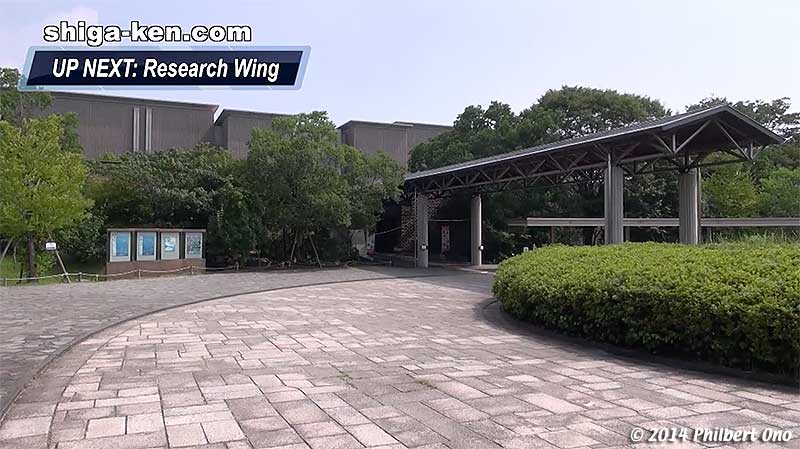 Research wing of Lake Biwa Museum
Keywords: shiga kusatsu karasuma peninsula lake biwa museum