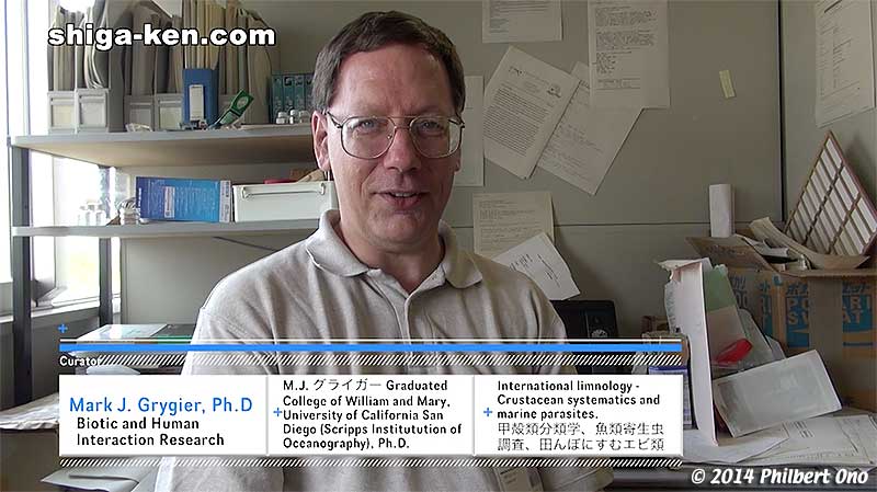 Dr. Mark J. Grygier, Ph.D Biotic and Human Interaction Research
Keywords: shiga kusatsu karasuma peninsula lake biwa museum
