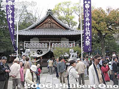 1:00 pm: Rest stop at Oshioi Shrine. 小汐井神社
Keywords: shiga kusatsu shukuba matsuri festival