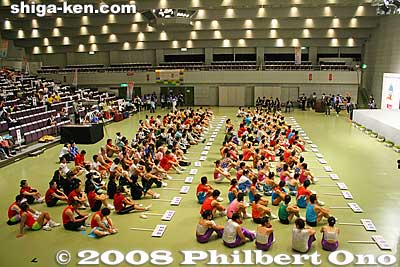 At 2 pm, all the teams sat in the front to listen to the announcement of the winners.
Keywords: shiga maibara sports recreation 2008 spo-rec aerobics tournament competition women girls athletes