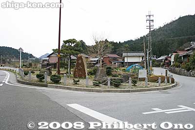 The island in the middle has a Bamba-juku monument.
Keywords: shiga maibara bamba-juku banba nakasendo post stage town station shukuba