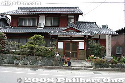 Place where Emperor Meiji took a break. It was the site of another Toiya-ba.
Keywords: shiga maibara bamba-juku banba nakasendo post stage town station shukuba