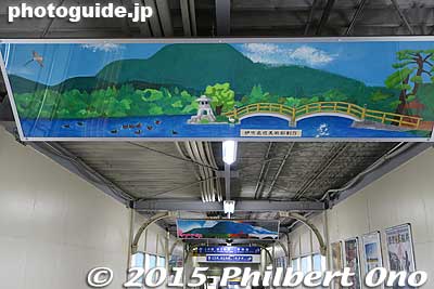 Mishima Pond
Keywords: shiga maibara station train