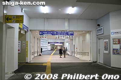 Keywords: shiga maibara station train tokaido line