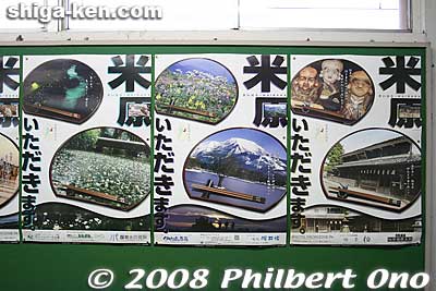 Maibara PR posters.
Keywords: shiga maibara station train tokaido line