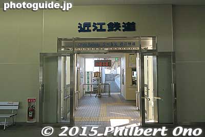 Entrance to Ohmi Railways.
Keywords: shiga maibara station train