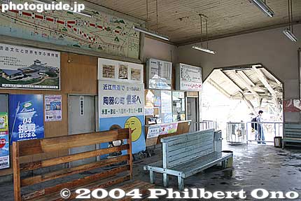 Inside the old Ohmi Railway Maibara Station. I liked this old building with remnants of the train line's golden age.
Keywords: shiga maibara station train tokaido line