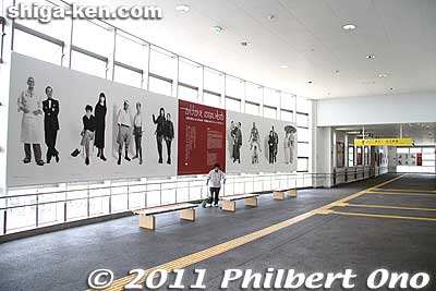 Maibara Station's large window wall with Bruce Osborn's Oyako portraits.
Keywords: shiga maibara station train tokaido line 