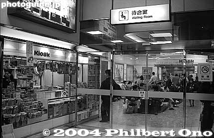 Old Maibara Station's waiting room.
Keywords: shiga maibara station old 