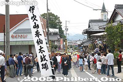They walk very slowly
Keywords: shiga prefecture maibara ibuki taiko drum festival