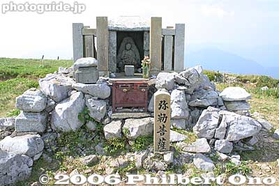 Altar
Keywords: shiga maibara mt. ibukiyama mountain ibuki summit